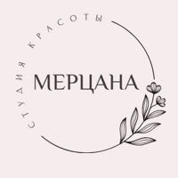 Мерцана — ремонт ногтя в городе Железногорск