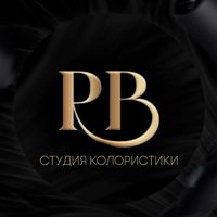 РВ  Студия Красоты — наращивание ресниц + оформление бровей в Балашихе