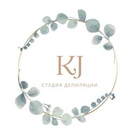 KJ (депиляция и массаж) — rf-лифтинг в Новосибирске