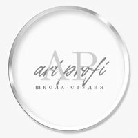 Студия красоты "Art" — мужской педикюр в Вологде
