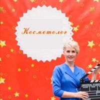 Катрин — пирсинг в Челнах
