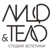 Студия эстетики «Лицо & тело» — спа для рук в Кирове