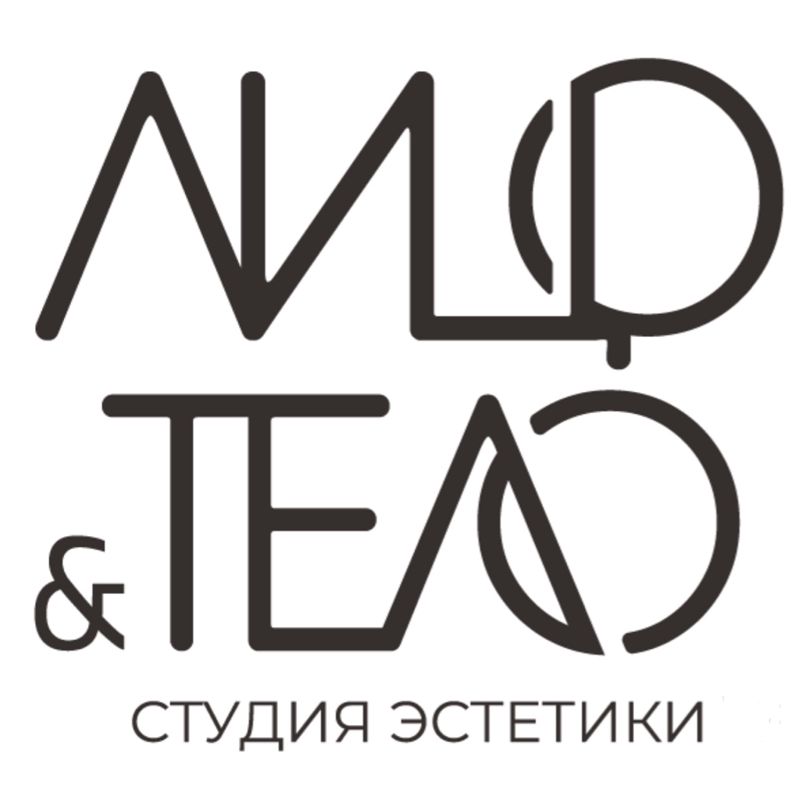 Студия эстетики «Лицо & тело»