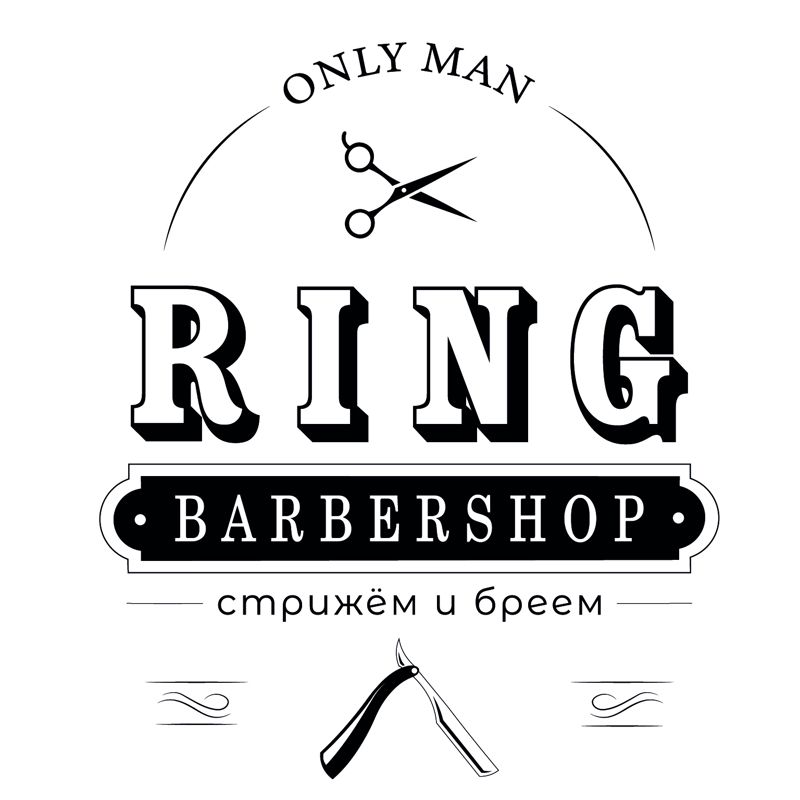 Барбершоп RING