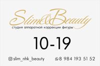 Slim&Beauty — микротоки в городе Находка