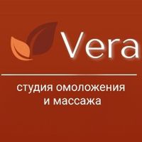 VERA — хамам в Перми