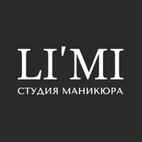 Li’mi — спа для рук в Краснодаре