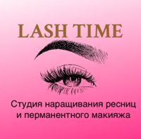Студия красивого взгляда — rf-лифтинг в городе Березники