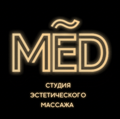 МЁД Cтудия эстетического массажа