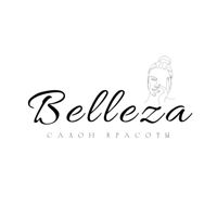 Belleza — стрижка усов в Сочи