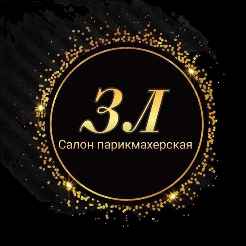 "Золотая лисица"