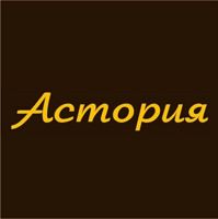 Салон красоты "Астория" — френч в городе Салон