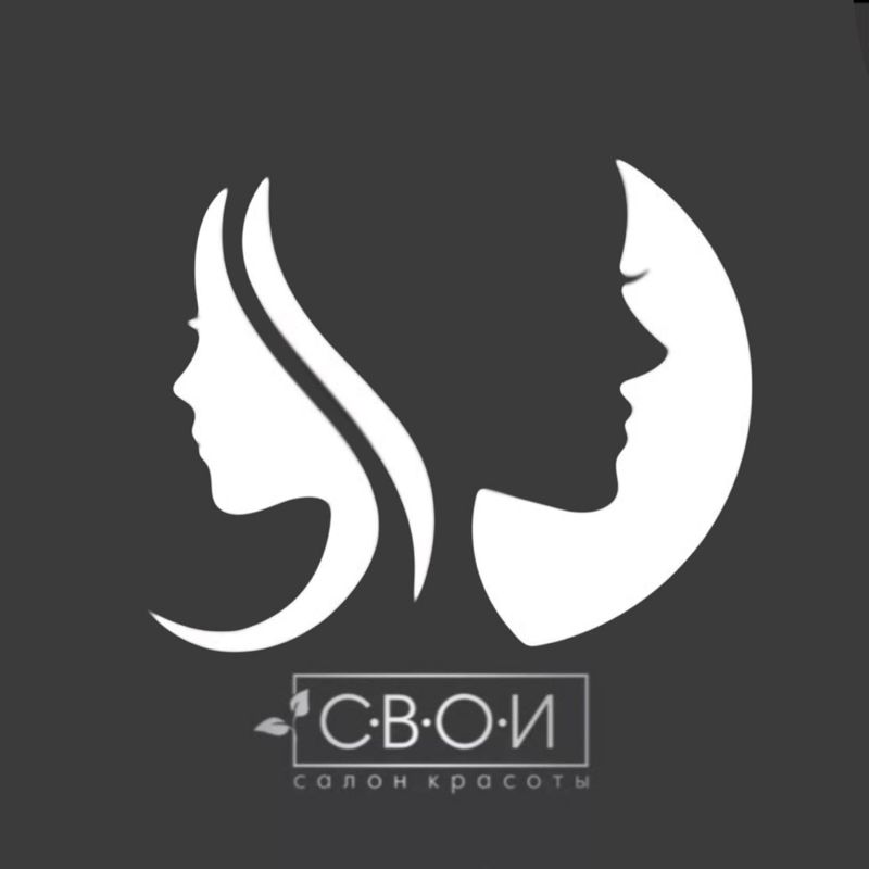 СВОИ студия Аллы Гогунской