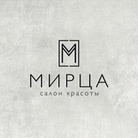 Мирца — обертывание