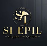 SI EPIL студия эпиляции и аппаратного массажа — консультация в городе Орёл
