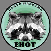 центр массажа ЕНОТ 30 лет Победы 9 — спа-массаж в городе Нижнекамск