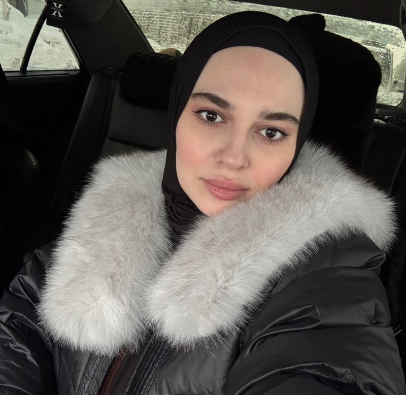 Амина