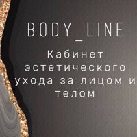 body _line_pnz — шугаринг в Пензе