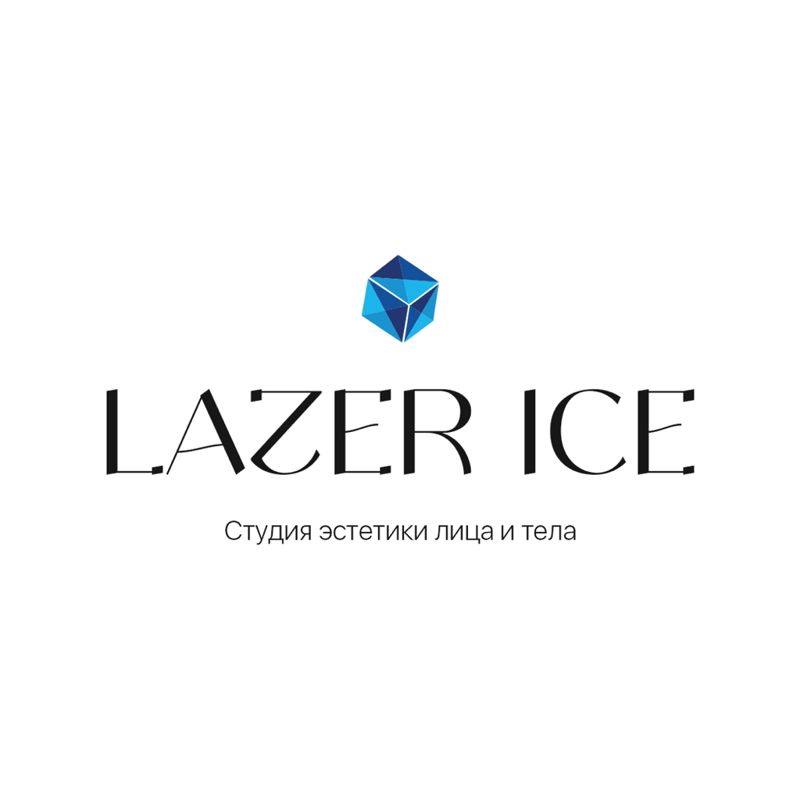 Lazer ice 256