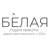 «Белая» студия красоты — прическа в Симферополе