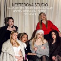 NESTEROVA STUDIO — уход за лицом в Уфе