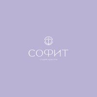 Студия красоты "Софит" — шугаринг в Омске