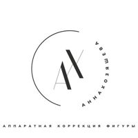 АХ — вакуумный массаж в Перми