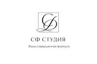 СФ СТУДИЯ | Ваша совершенная формула — вакуумный массаж в городе Железнодорожный