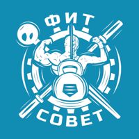 Массаж "ФитСовет" — массаж спины в Петрозаводске
