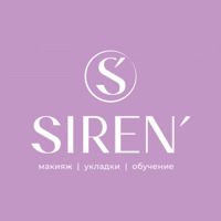 SIREN’ — укладка в Уфе