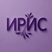 ИриС - студия красоты — спа для рук в Северодвинске