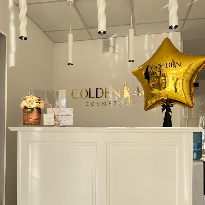 Golden Face &amp;amp;klapp skin care science