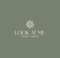 Студия-учебный центр “Look at me” — холодное восстановление волос в Одинцово