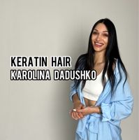KERATIN HAIR — консультация в городе Гродна