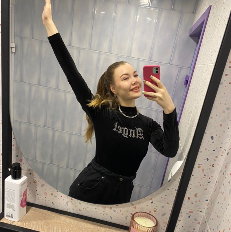 Надежда