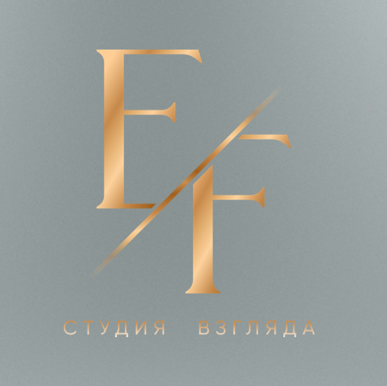 EF_Studio46
