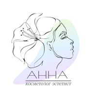 Кабинет косметолога "Анна" — пирсинг в Новосибирске