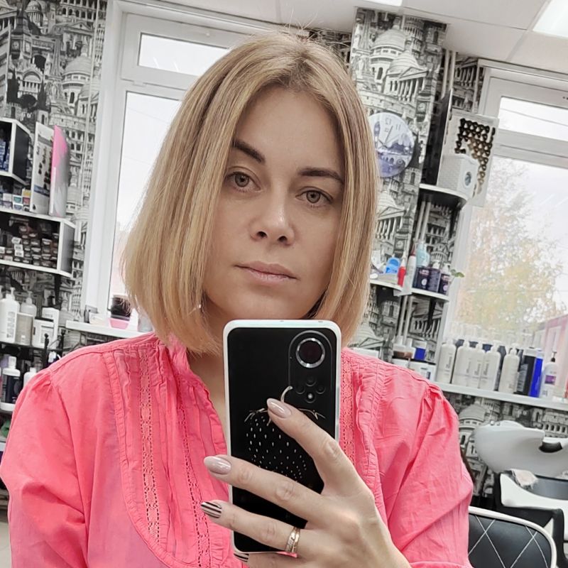 Ирина