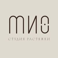 Мио Студия растяжки — хамам в Тольятти