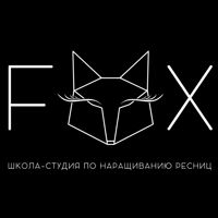 FOX- школа - студия по наращиванию ресниц — спа-программа в Ульяновске