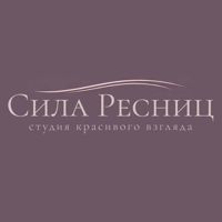 Сила Ресниц студия красивого взгляда — маникюр комбинированный в Костроме