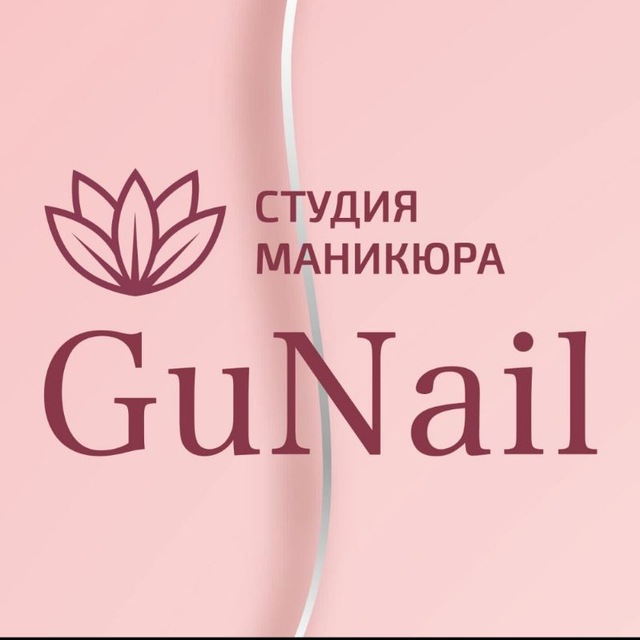 GuNail