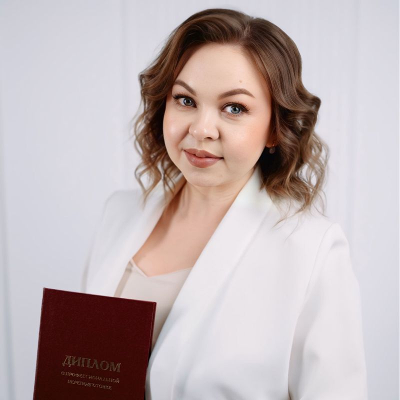 Чудакова Ирина