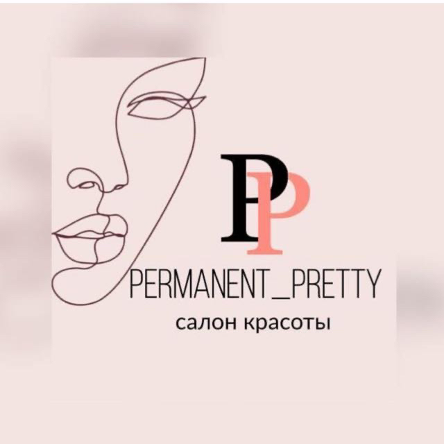 permanent_pretty