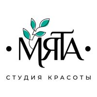 Студия массажа Мята — спа-программа для мамы в Балашихе