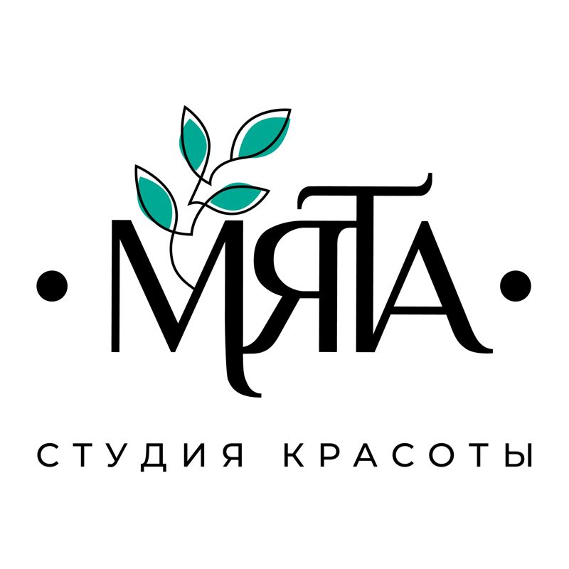 Студия красоты Мята