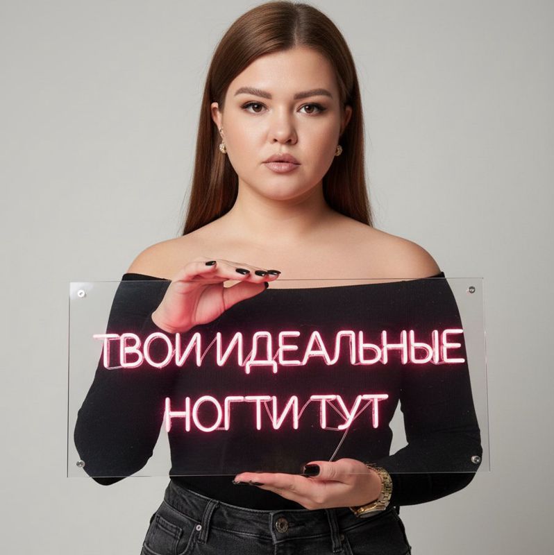 Кристина Есипова