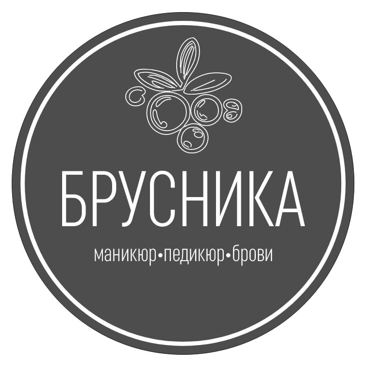 БРУСНИКА