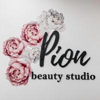 pion beauty studio — окрашивание полное в Омске