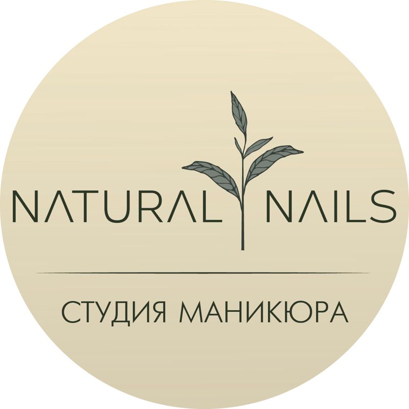 Natural nails